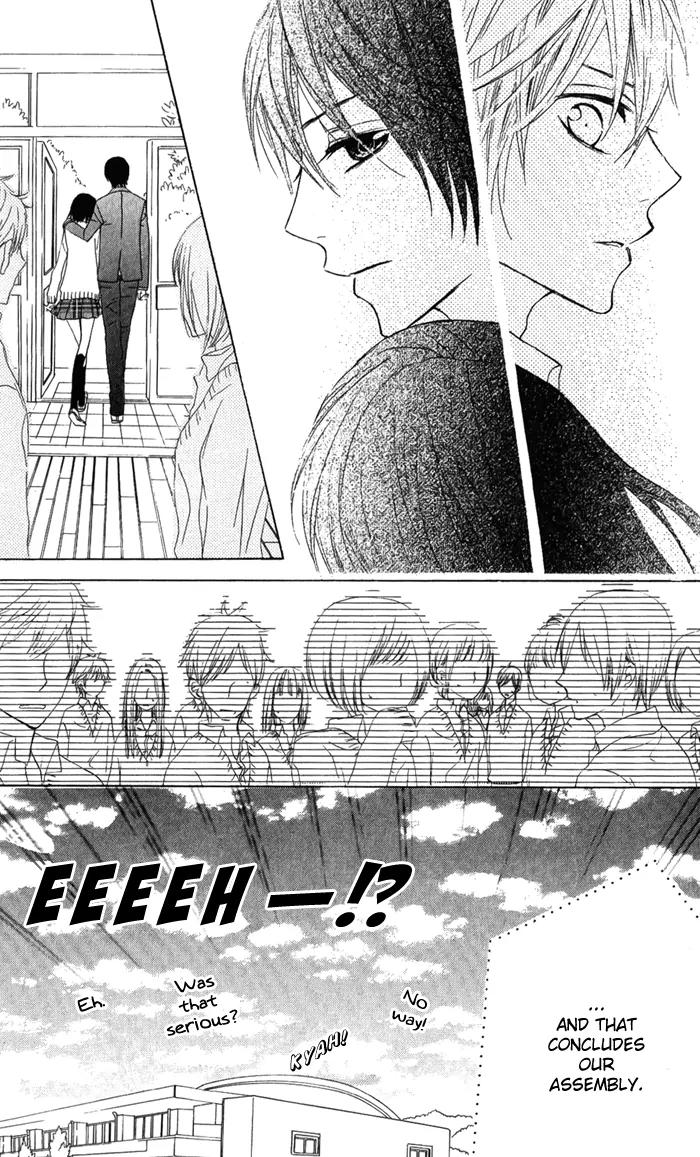 Obaka-chan, Koigatariki Chapter 6 page 20 - Chapter 6 : 6