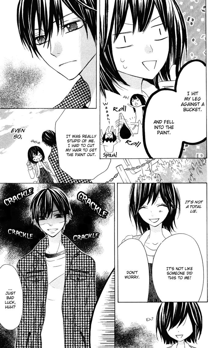 Obaka-chan, Koigatariki Chapter 6 page 5 - Chapter 6 : 6