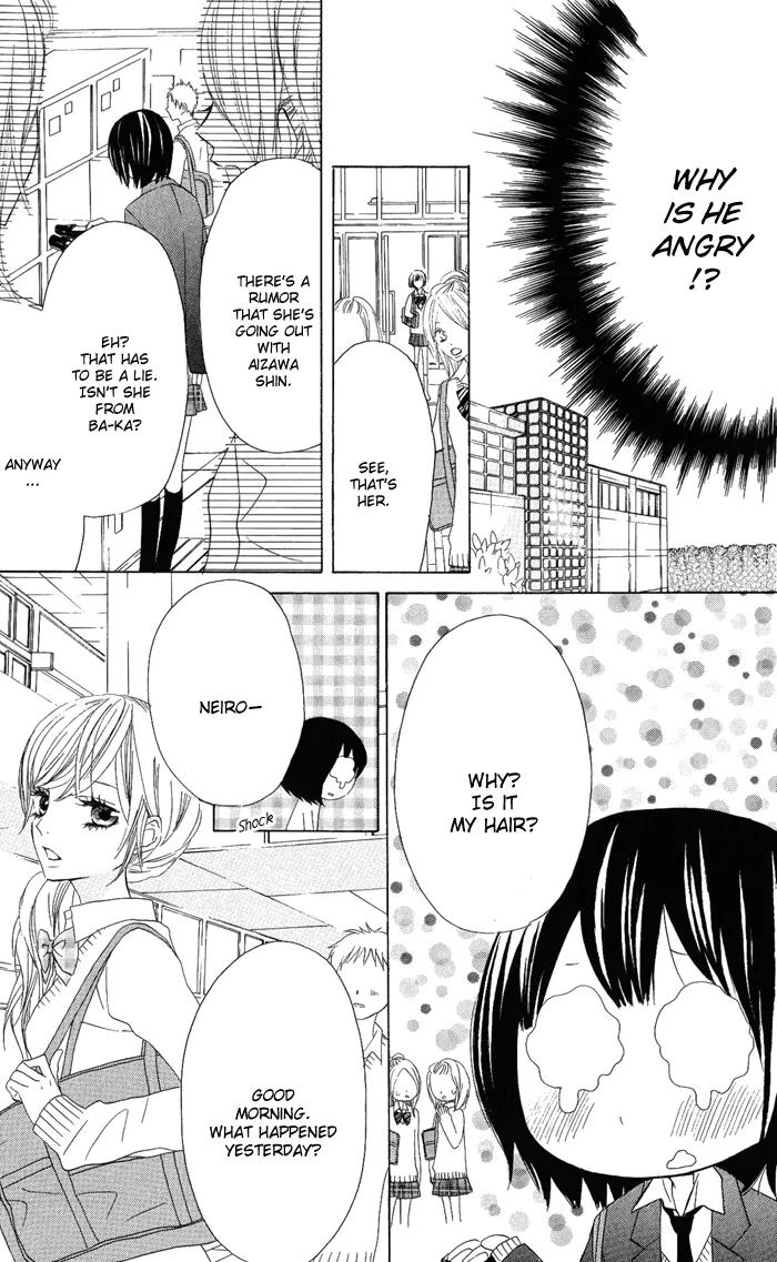 Obaka-chan, Koigatariki Chapter 6 page 7 - Chapter 6 : 6