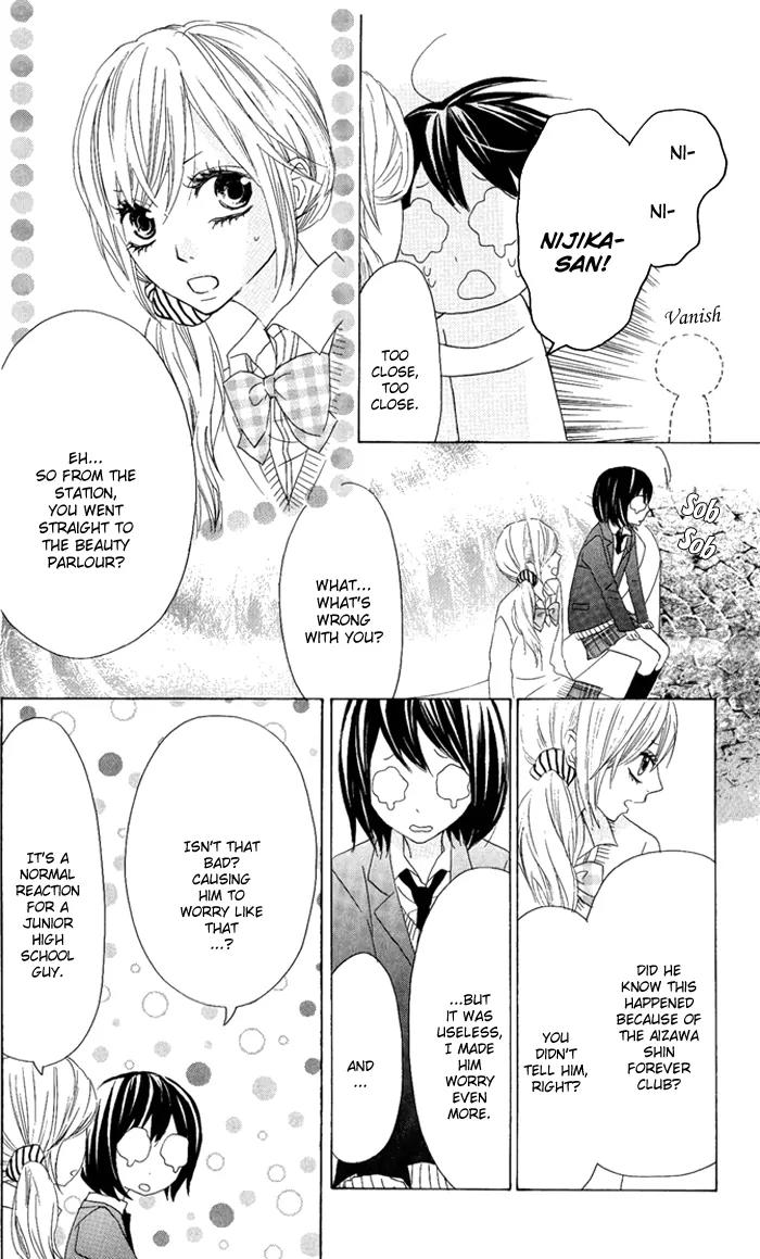 Obaka-chan, Koigatariki Chapter 6 page 8 - Chapter 6 : 6