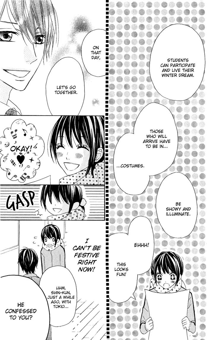 Obaka-chan, Koigatariki Chapter 7 page 19 - Chapter 7 : 7