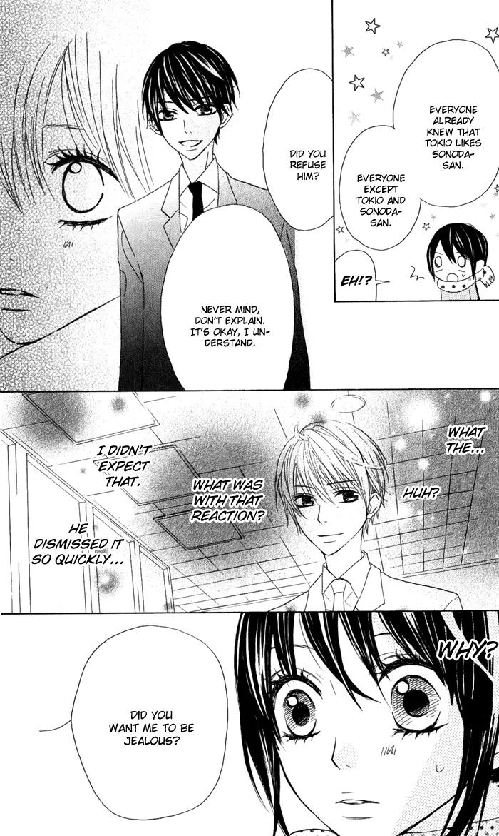 Obaka-chan, Koigatariki Chapter 7 page 20 - Chapter 7 : 7