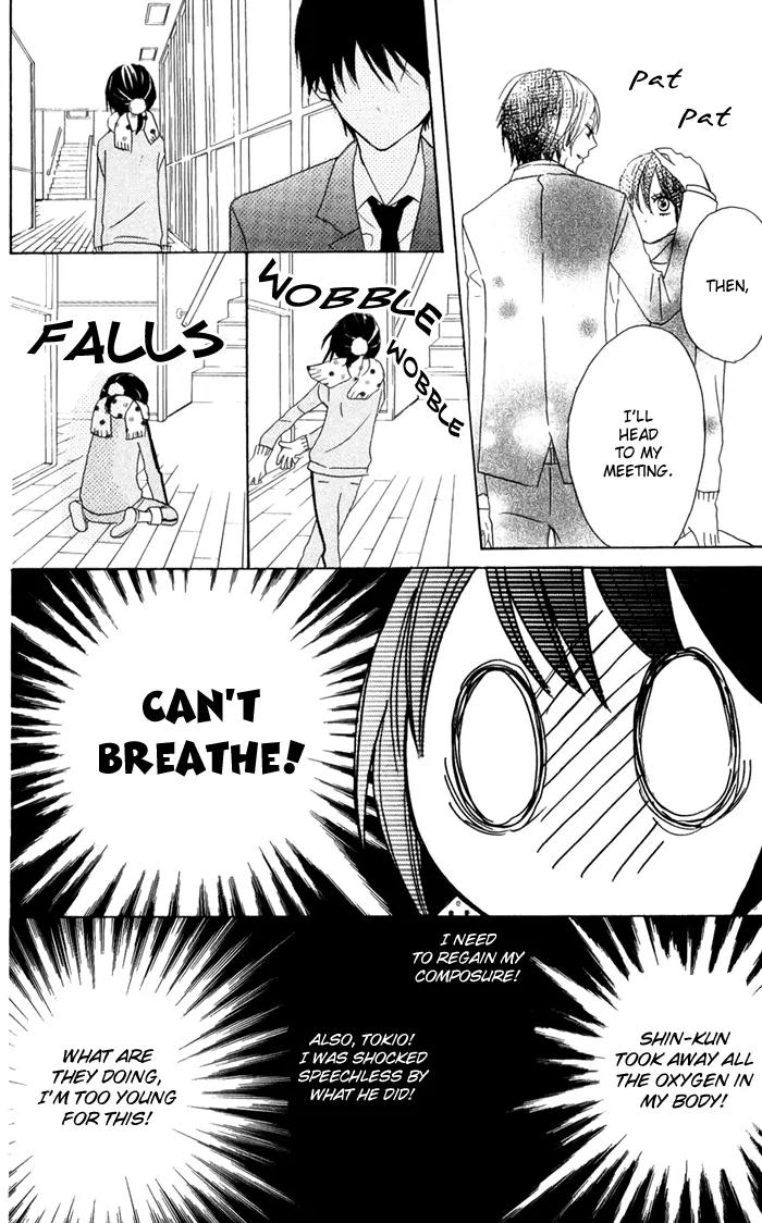 Obaka-chan, Koigatariki Chapter 7 page 22 - Chapter 7 : 7