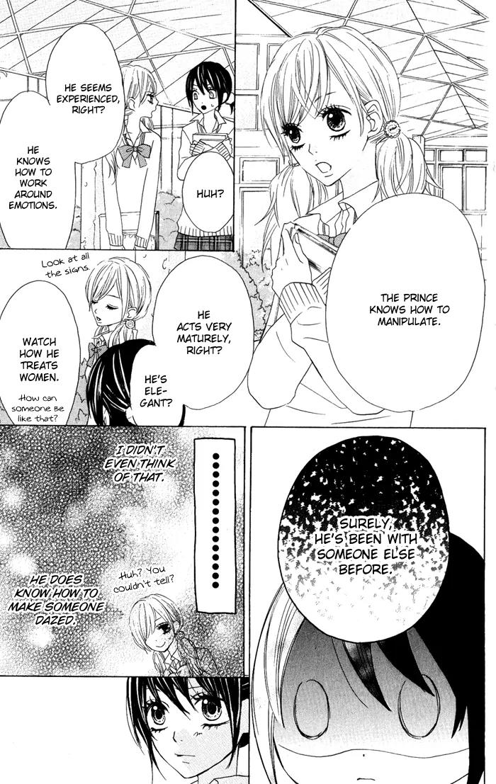 Obaka-chan, Koigatariki Chapter 7 page 23 - Chapter 7 : 7