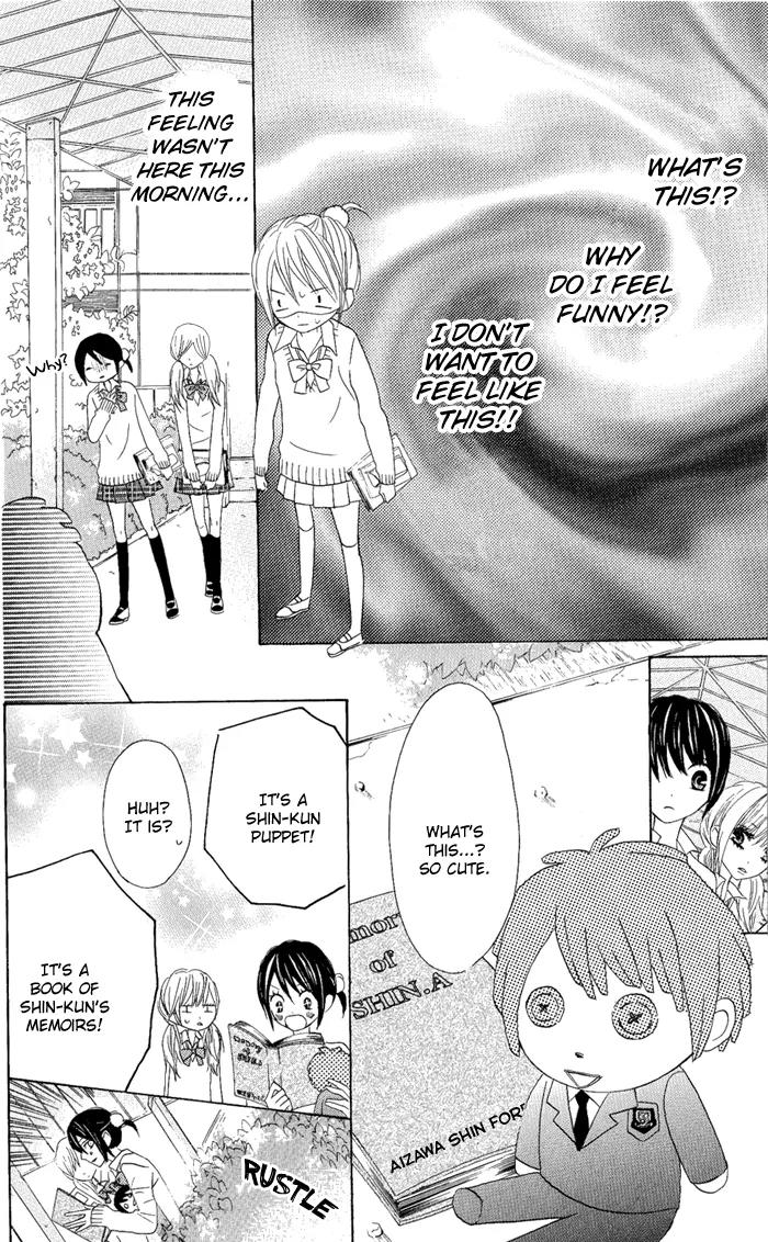 Obaka-chan, Koigatariki Chapter 7 page 24 - Chapter 7 : 7