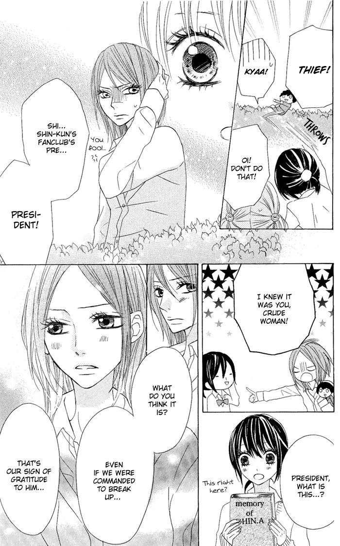 Obaka-chan, Koigatariki Chapter 7 page 25 - Chapter 7 : 7
