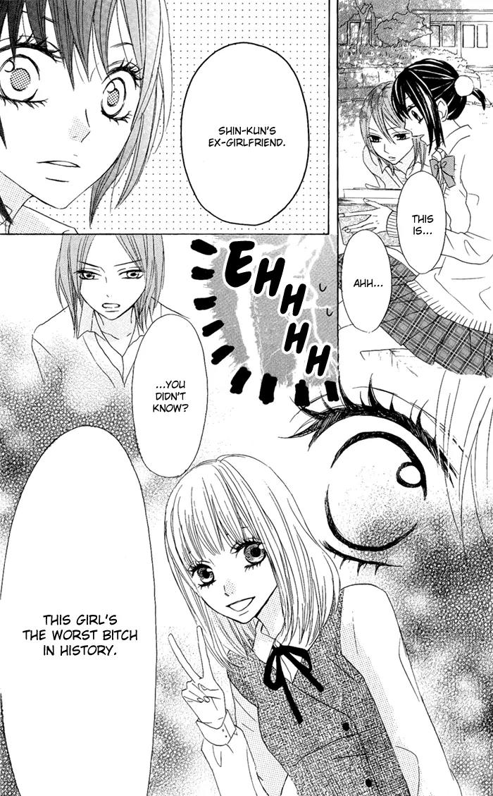 Obaka-chan, Koigatariki Chapter 7 page 27 - Chapter 7 : 7