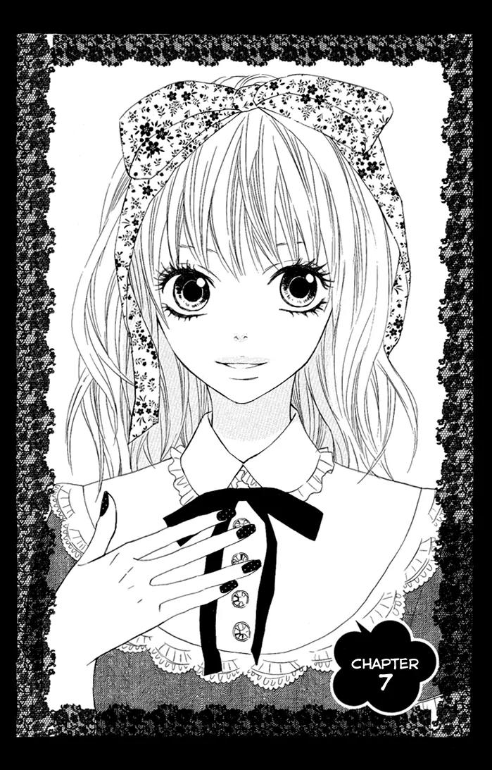 Obaka-chan, Koigatariki Chapter 7 page 3 - Chapter 7 : 7