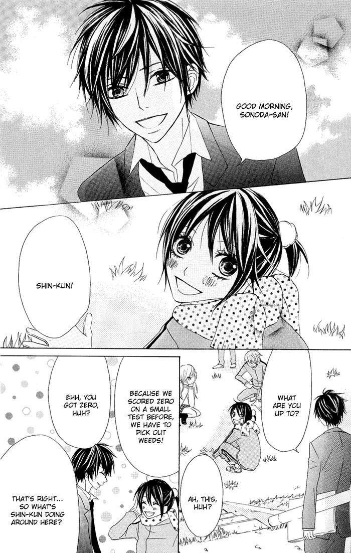Obaka-chan, Koigatariki Chapter 7 page 5 - Chapter 7 : 7