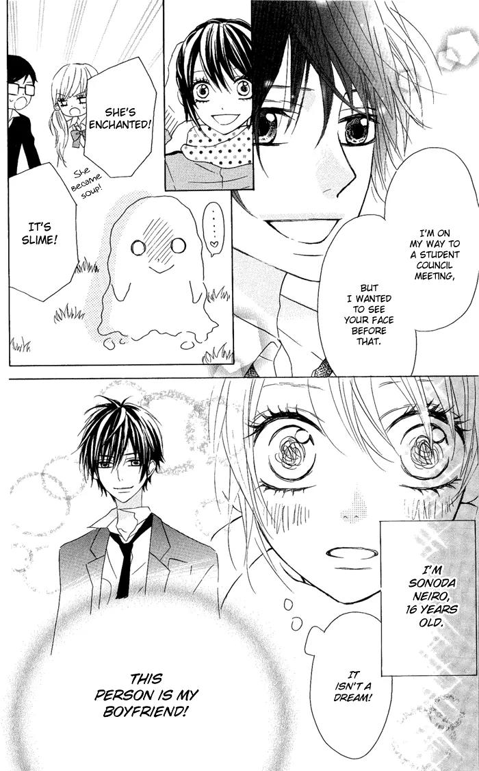 Obaka-chan, Koigatariki Chapter 7 page 6 - Chapter 7 : 7