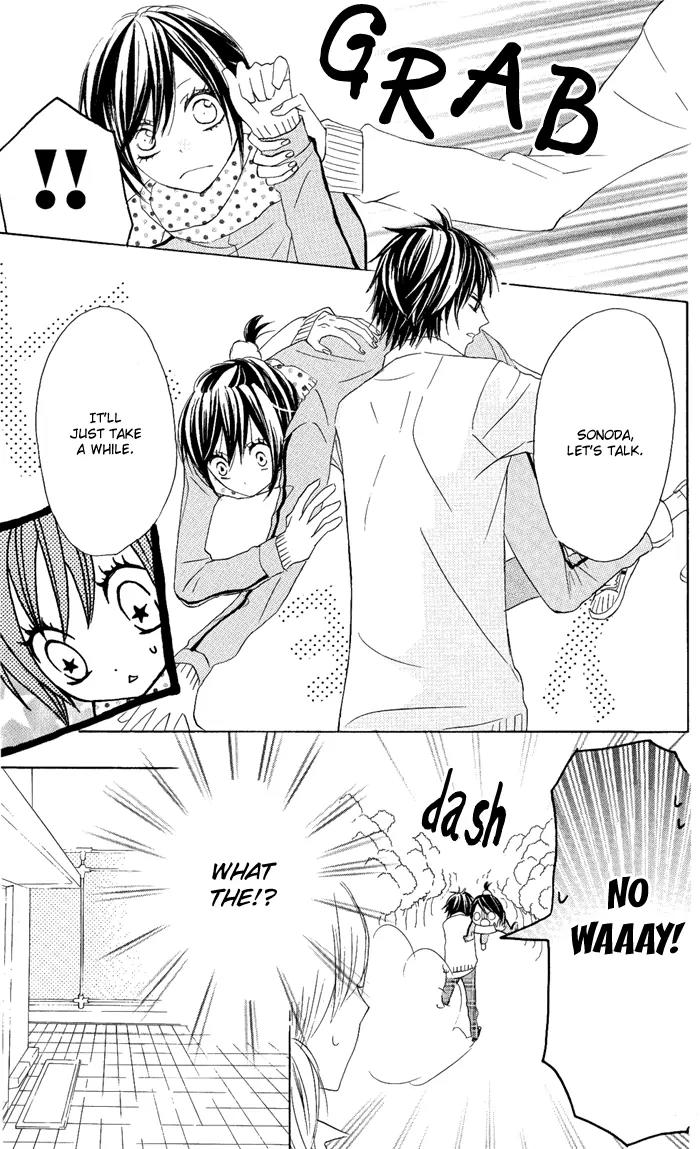 Obaka-chan, Koigatariki Chapter 7 page 9 - Chapter 7 : 7