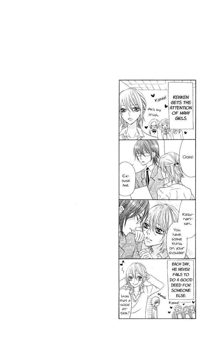 Obaka-chan, Koigatariki Chapter 8 page 30 - Chapter 8 : 8