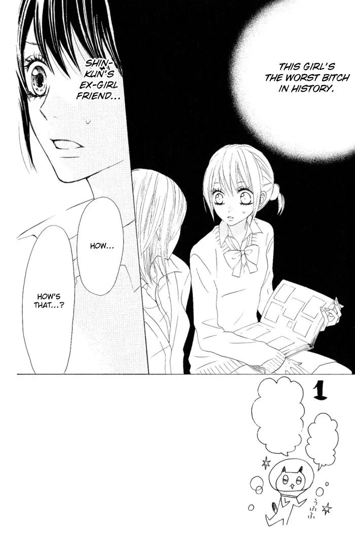 Obaka-chan, Koigatariki Chapter 8 page 6 - Chapter 8 : 8