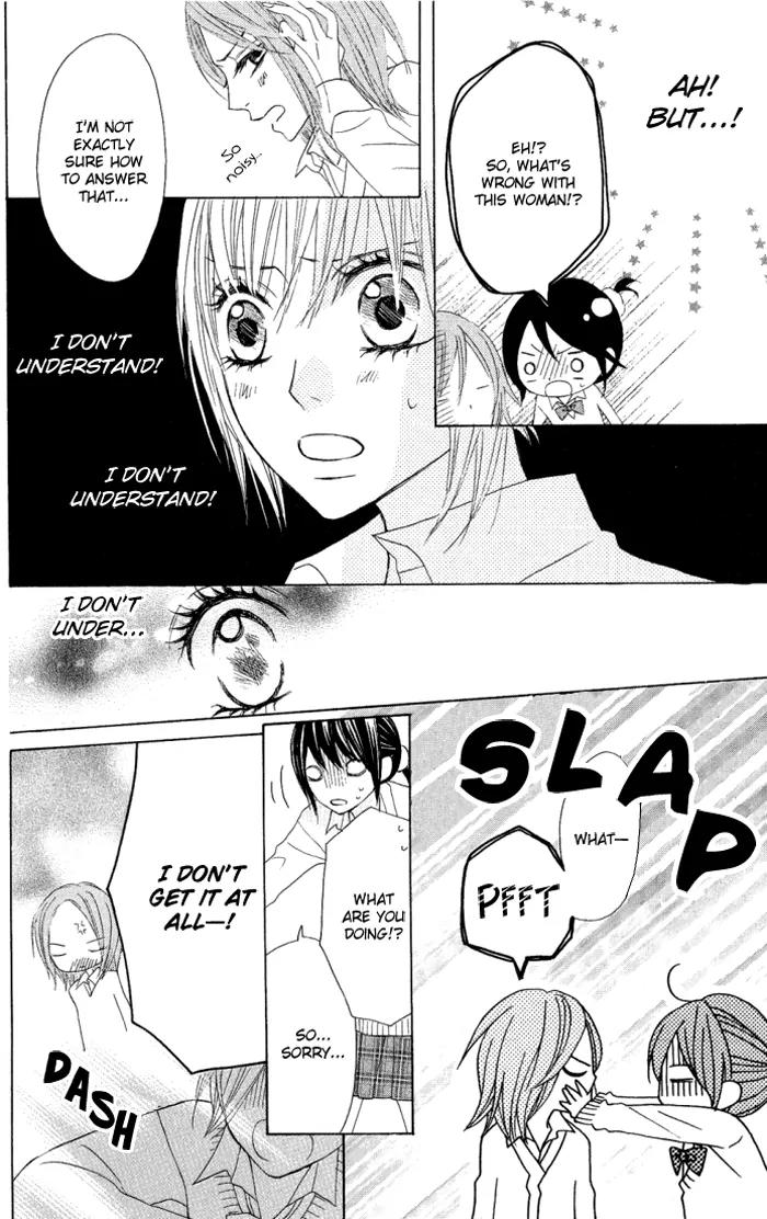 Obaka-chan, Koigatariki Chapter 8 page 8 - Chapter 8 : 8