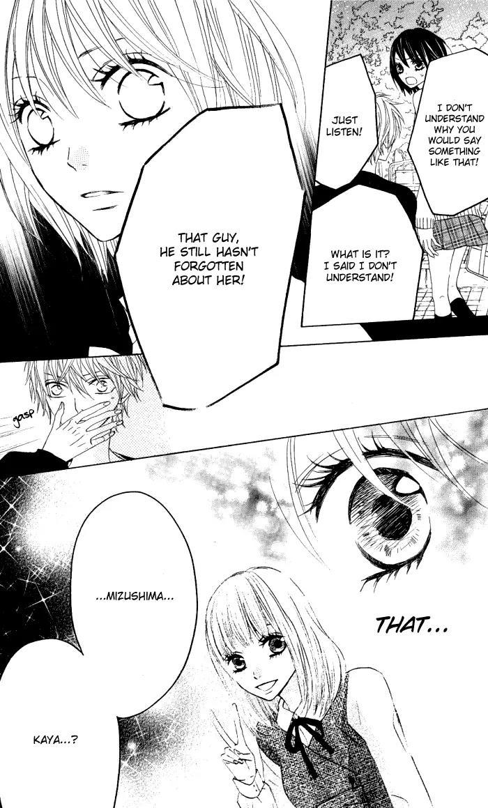Obaka-chan, Koigatariki Chapter 9 page 10 - Chapter 9 : 9