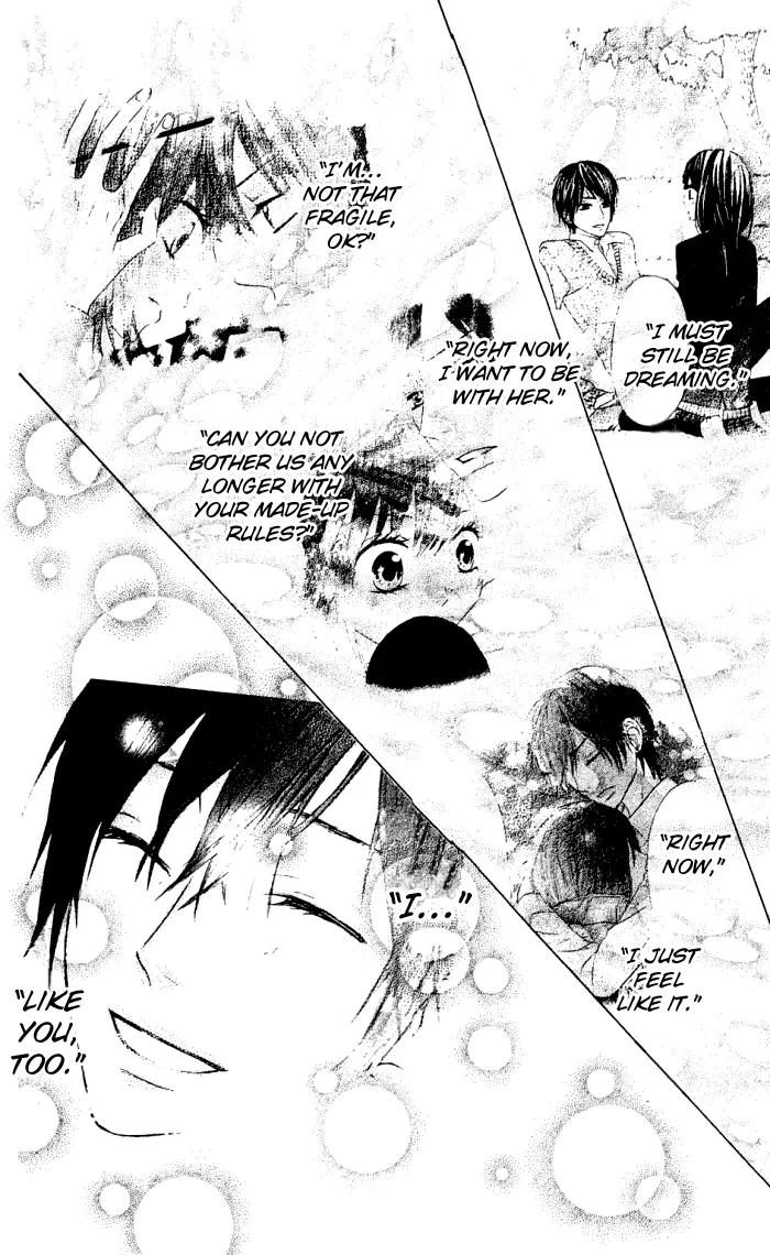 Obaka-chan, Koigatariki Chapter 9 page 26 - Chapter 9 : 9