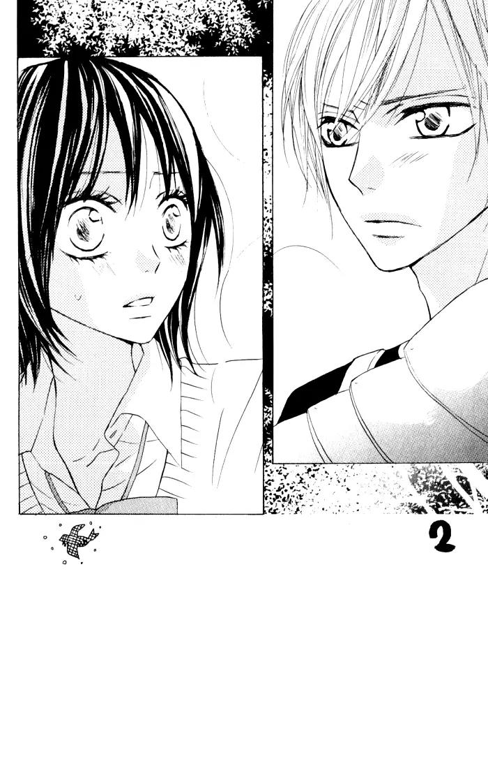 Obaka-chan, Koigatariki Chapter 9 page 5 - Chapter 9 : 9