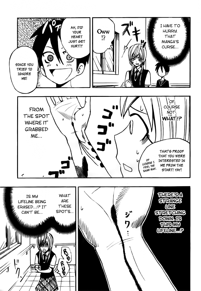 Obake Life Chapter 0.2 page 12 - Chapter 0 v2 : [Oneshot]