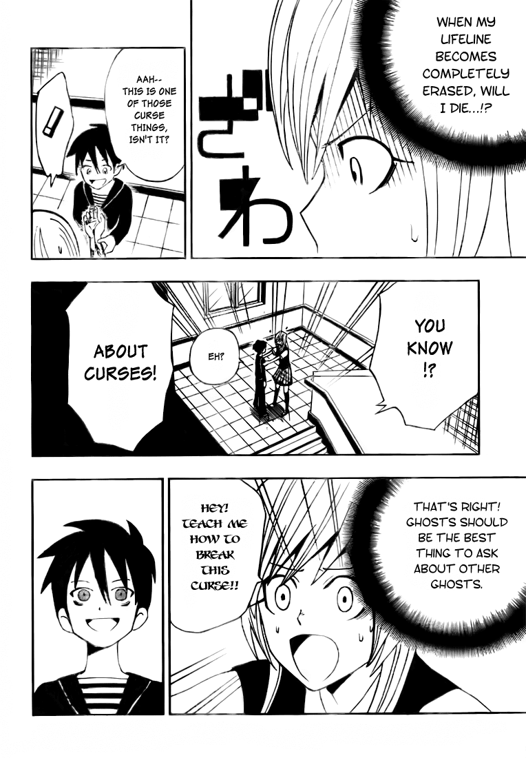 Obake Life Chapter 0.2 page 13 - Chapter 0 v2 : [Oneshot]