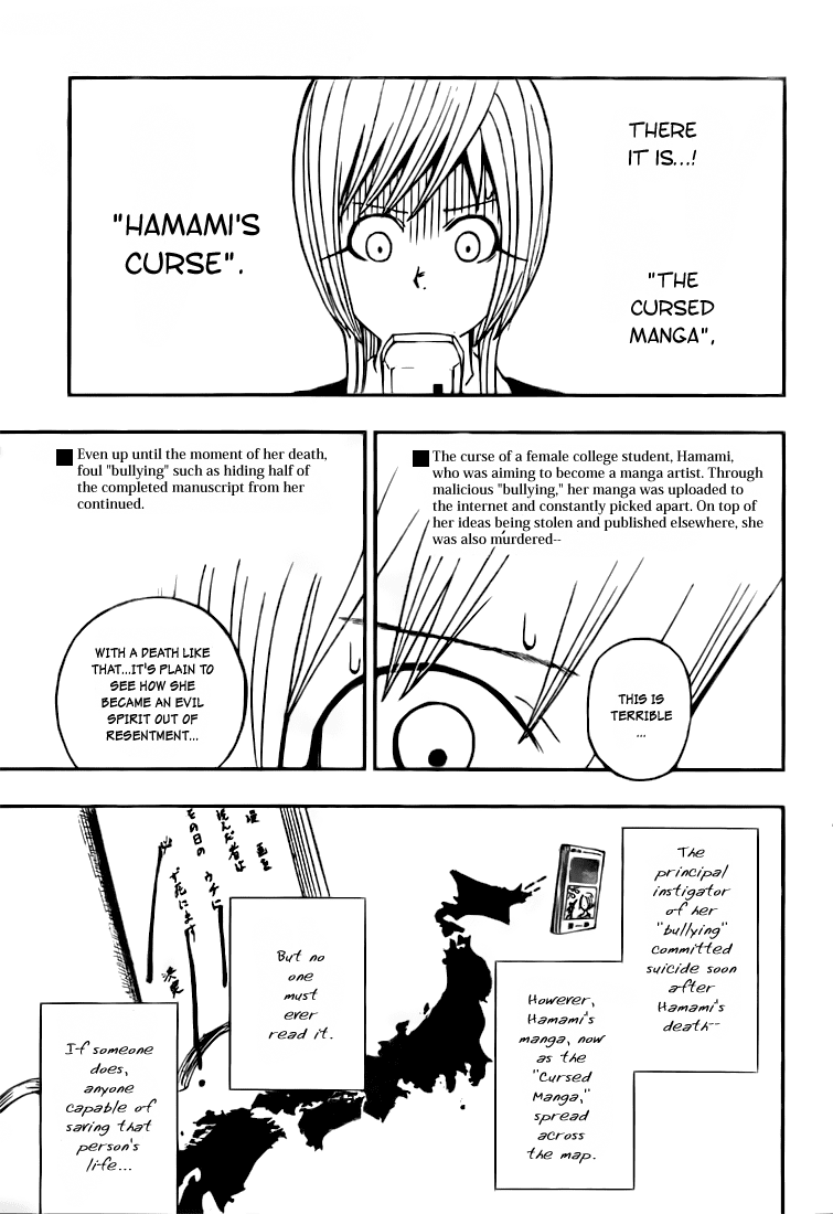 Obake Life Chapter 0.2 page 16 - Chapter 0 v2 : [Oneshot]