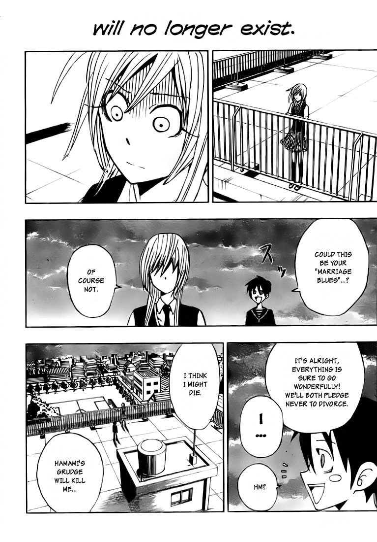 Obake Life Chapter 0.2 page 17 - Chapter 0 v2 : [Oneshot]