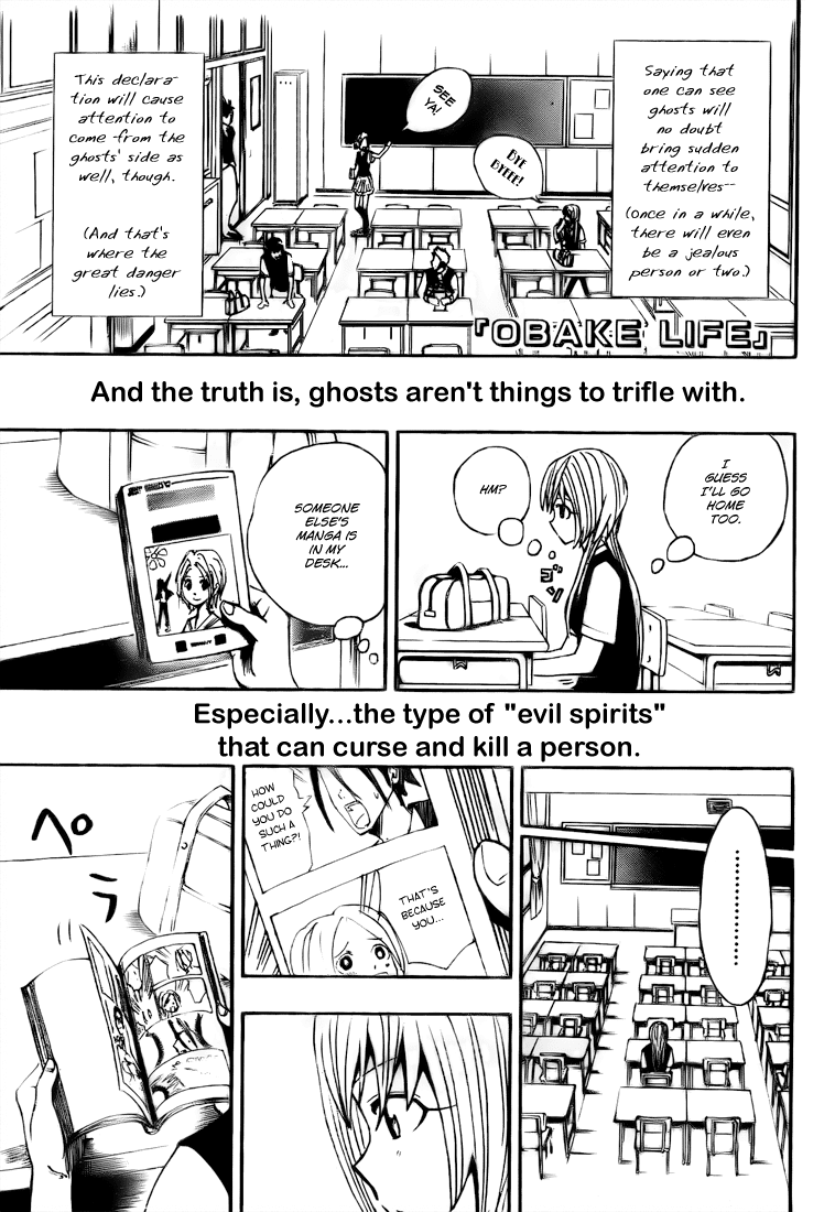 Obake Life Chapter 0.2 page 2 - Chapter 0 v2 : [Oneshot]