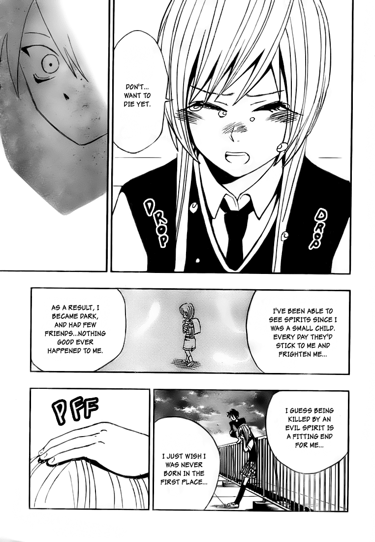 Obake Life Chapter 0.2 page 20 - Chapter 0 v2 : [Oneshot]