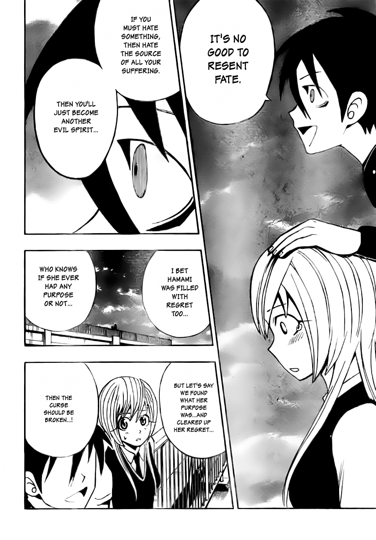 Obake Life Chapter 0.2 page 21 - Chapter 0 v2 : [Oneshot]