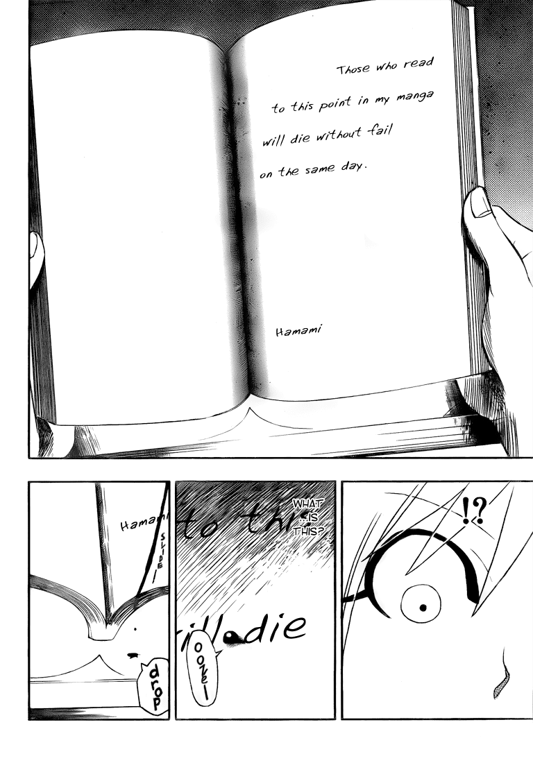 Obake Life Chapter 0.2 page 3 - Chapter 0 v2 : [Oneshot]