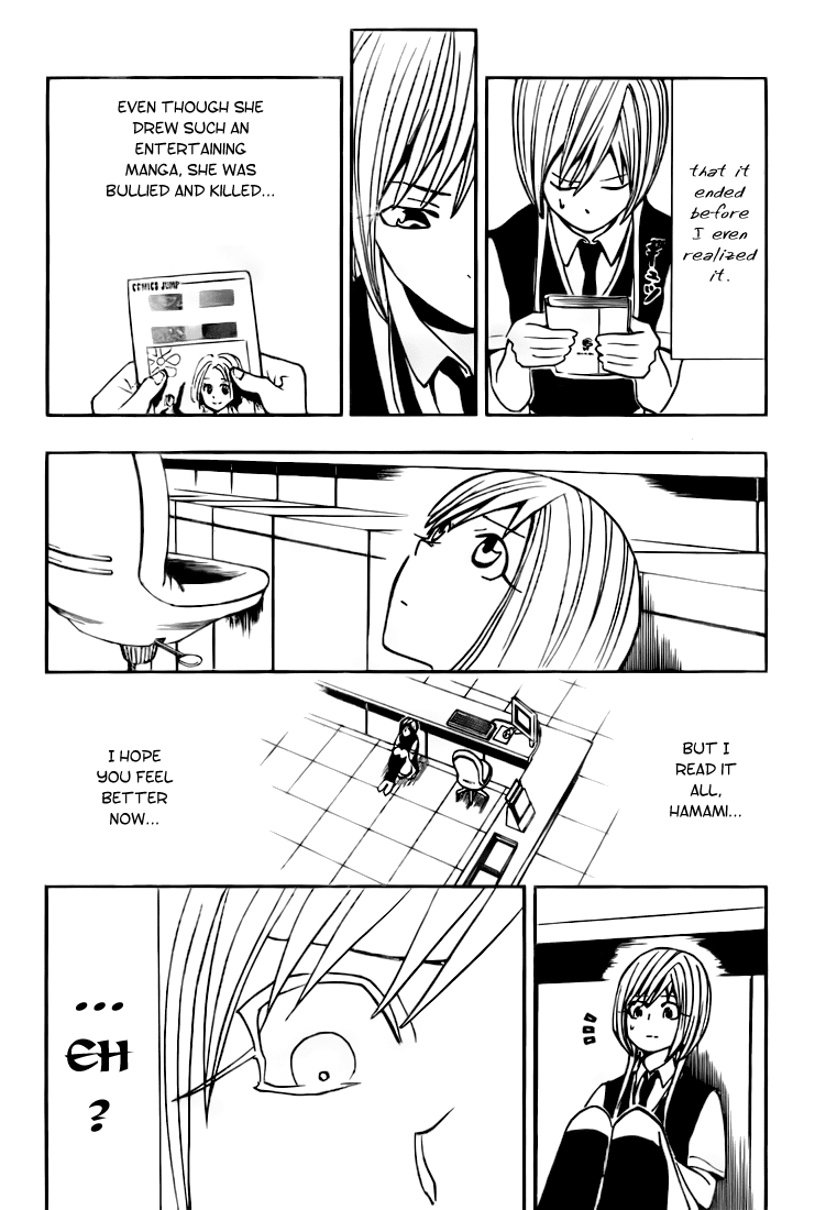 Obake Life Chapter 0.2 page 31 - Chapter 0 v2 : [Oneshot]