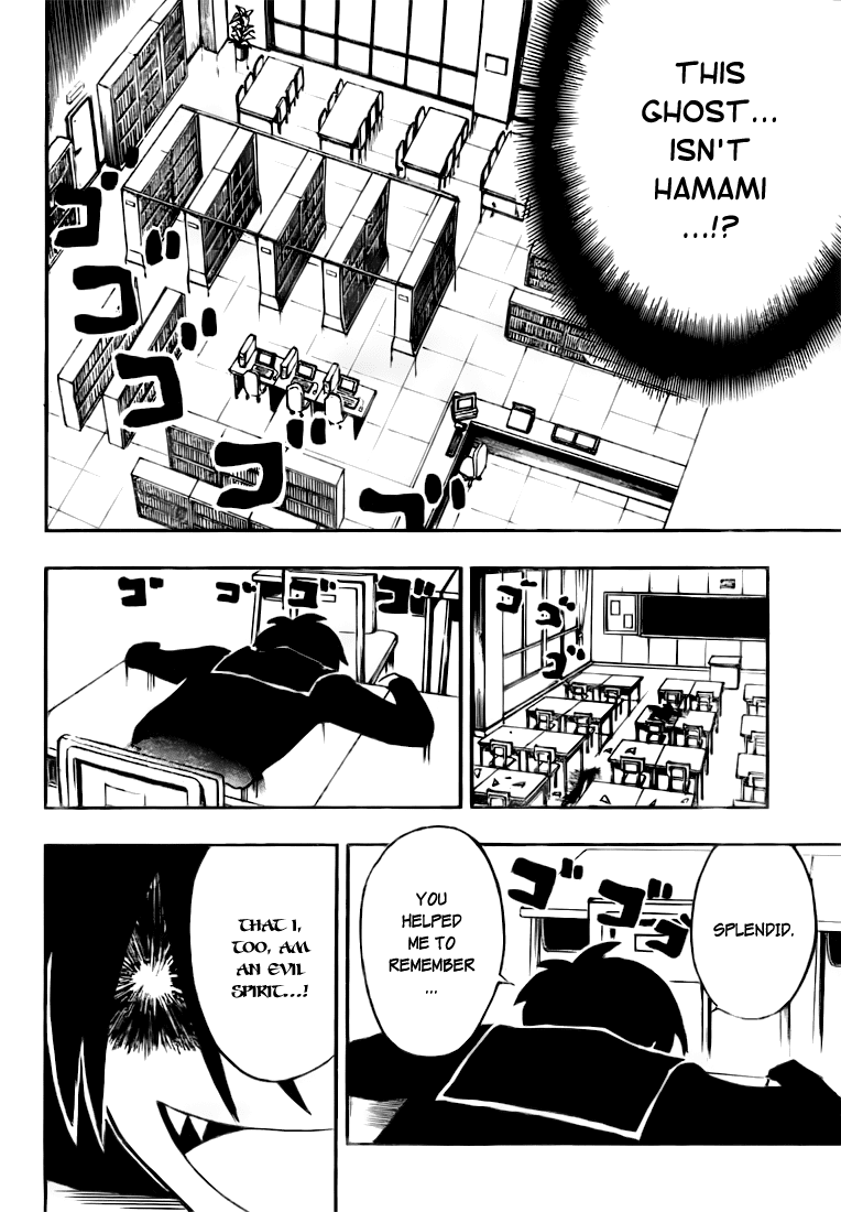 Obake Life Chapter 0.2 page 33 - Chapter 0 v2 : [Oneshot]