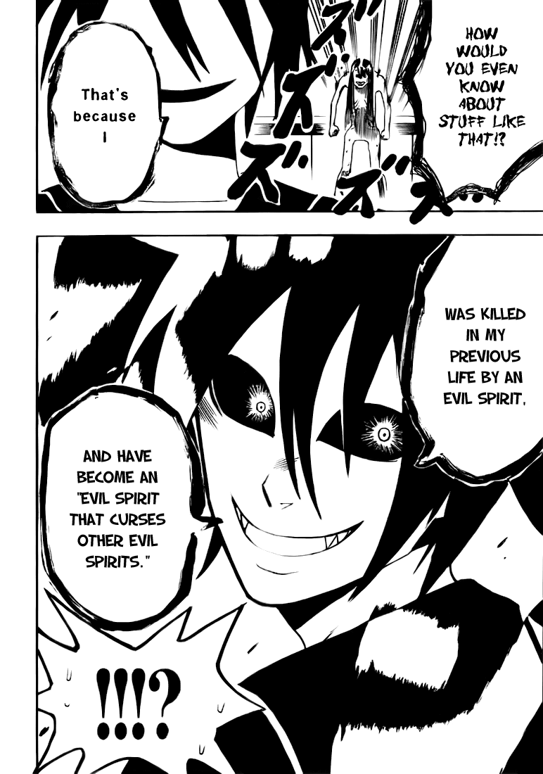 Obake Life Chapter 0.2 page 35 - Chapter 0 v2 : [Oneshot]