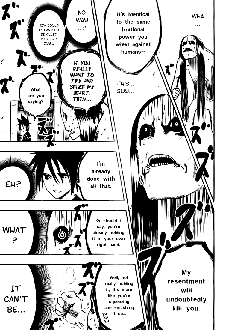 Obake Life Chapter 0.2 page 36 - Chapter 0 v2 : [Oneshot]