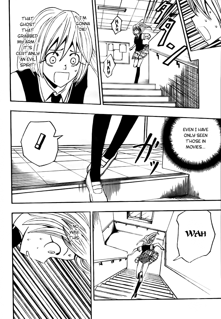 Obake Life Chapter 0.2 page 7 - Chapter 0 v2 : [Oneshot]