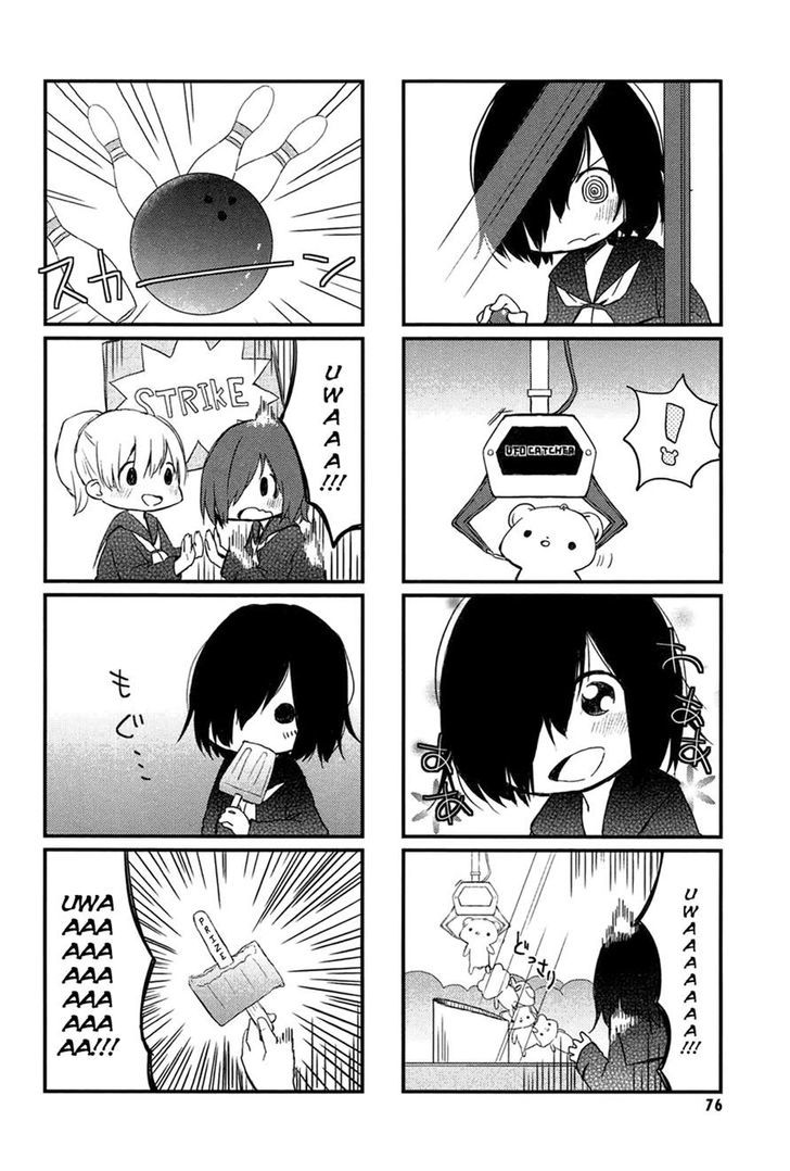 Obake Monogatari Chapter 1 page 10 - Chapter 1