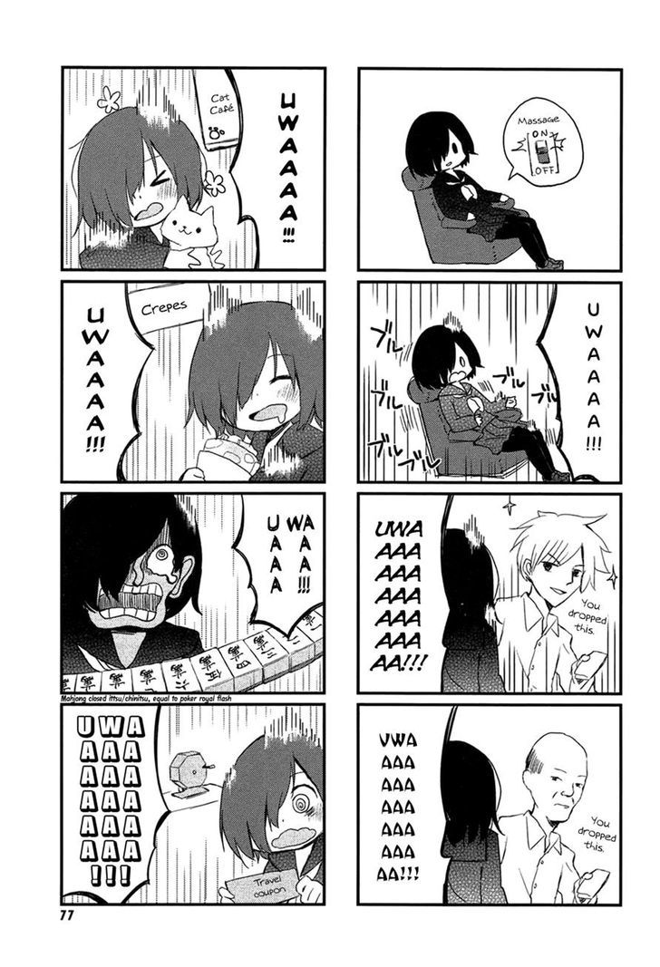 Obake Monogatari Chapter 1 page 11 - Chapter 1