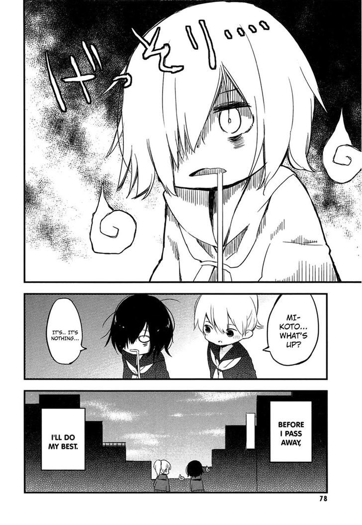 Obake Monogatari Chapter 1 page 12 - Chapter 1
