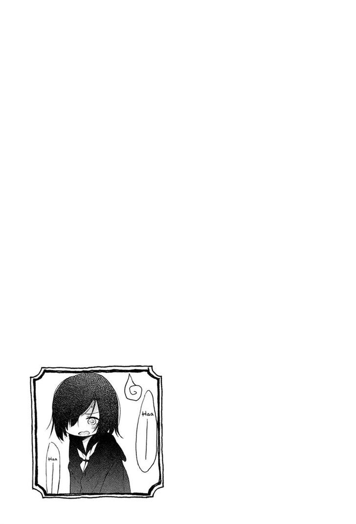 Obake Monogatari Chapter 1 page 13 - Chapter 1