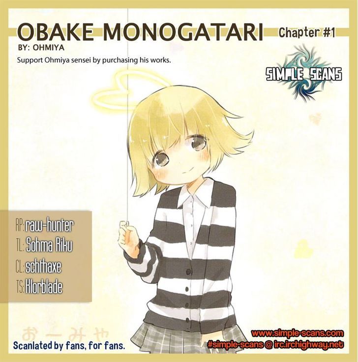 Obake Monogatari Chapter 1 page 14 - Chapter 1