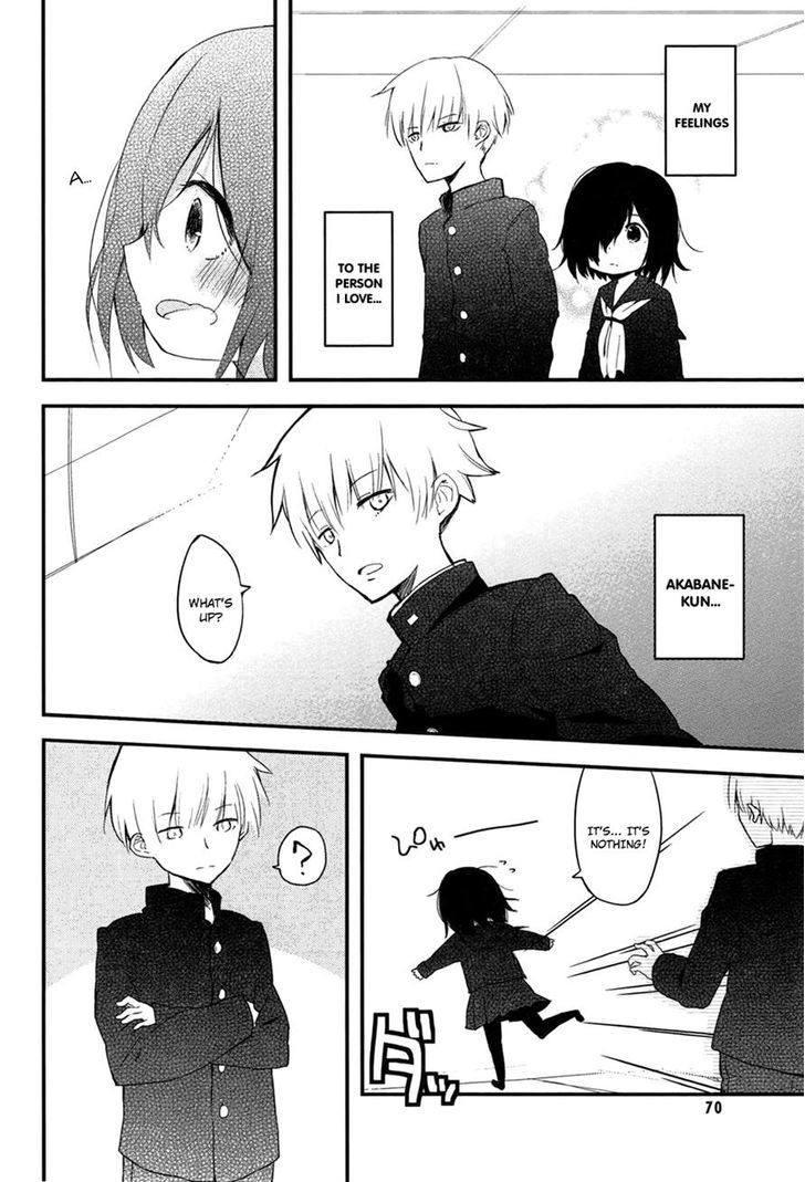 Obake Monogatari Chapter 1 page 4 - Chapter 1