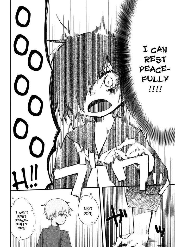 Obake Monogatari Chapter 1 page 6 - Chapter 1