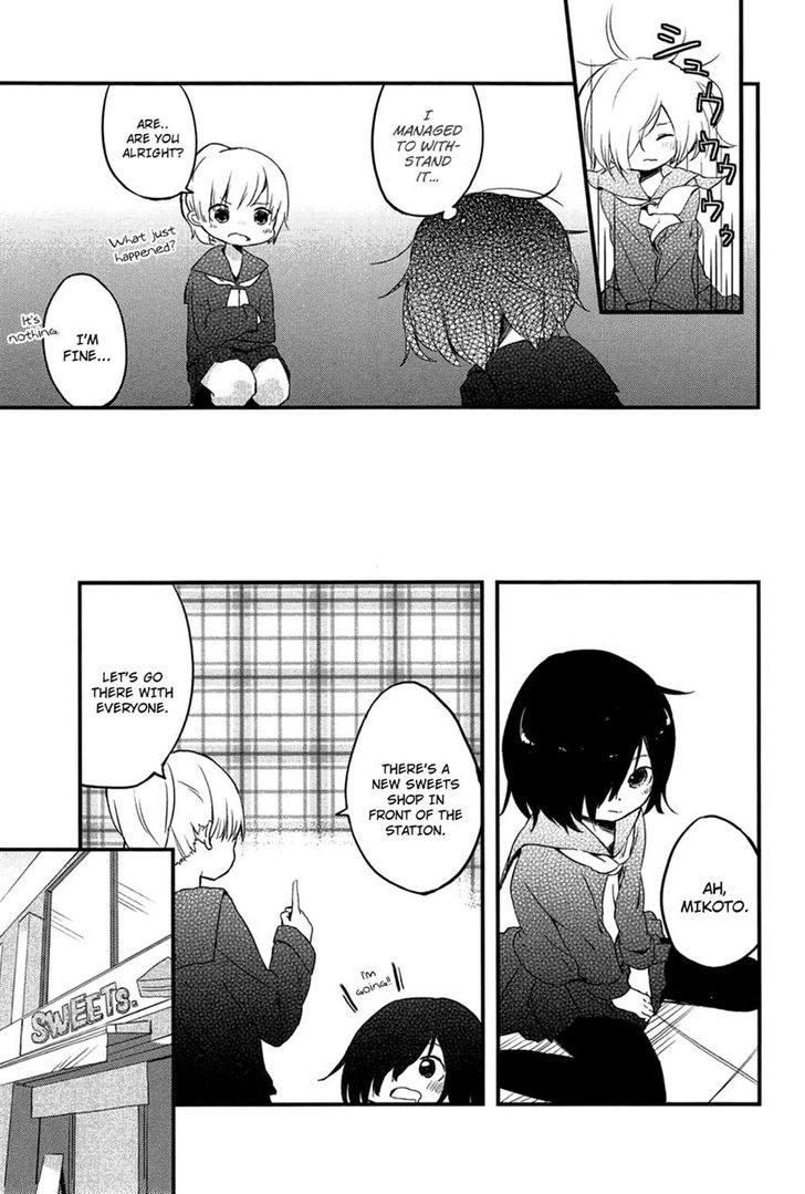 Obake Monogatari Chapter 1 page 7 - Chapter 1