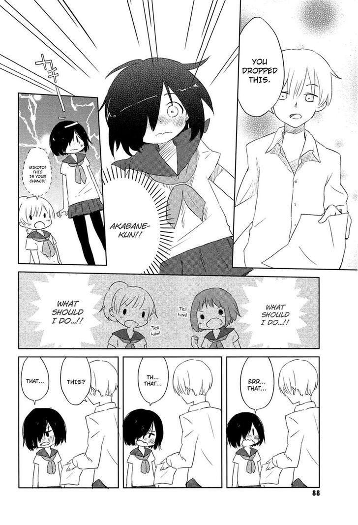 Obake Monogatari Chapter 2 page 8 - Chapter 2