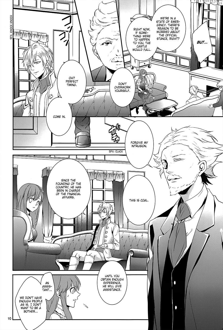 Obito no Hime to Kubinashi Kishi Chapter 1 page 12 - Chapter 1