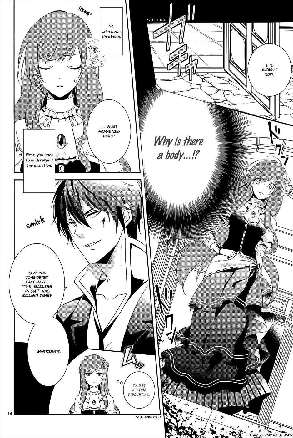 Obito no Hime to Kubinashi Kishi Chapter 1 page 16 - Chapter 1