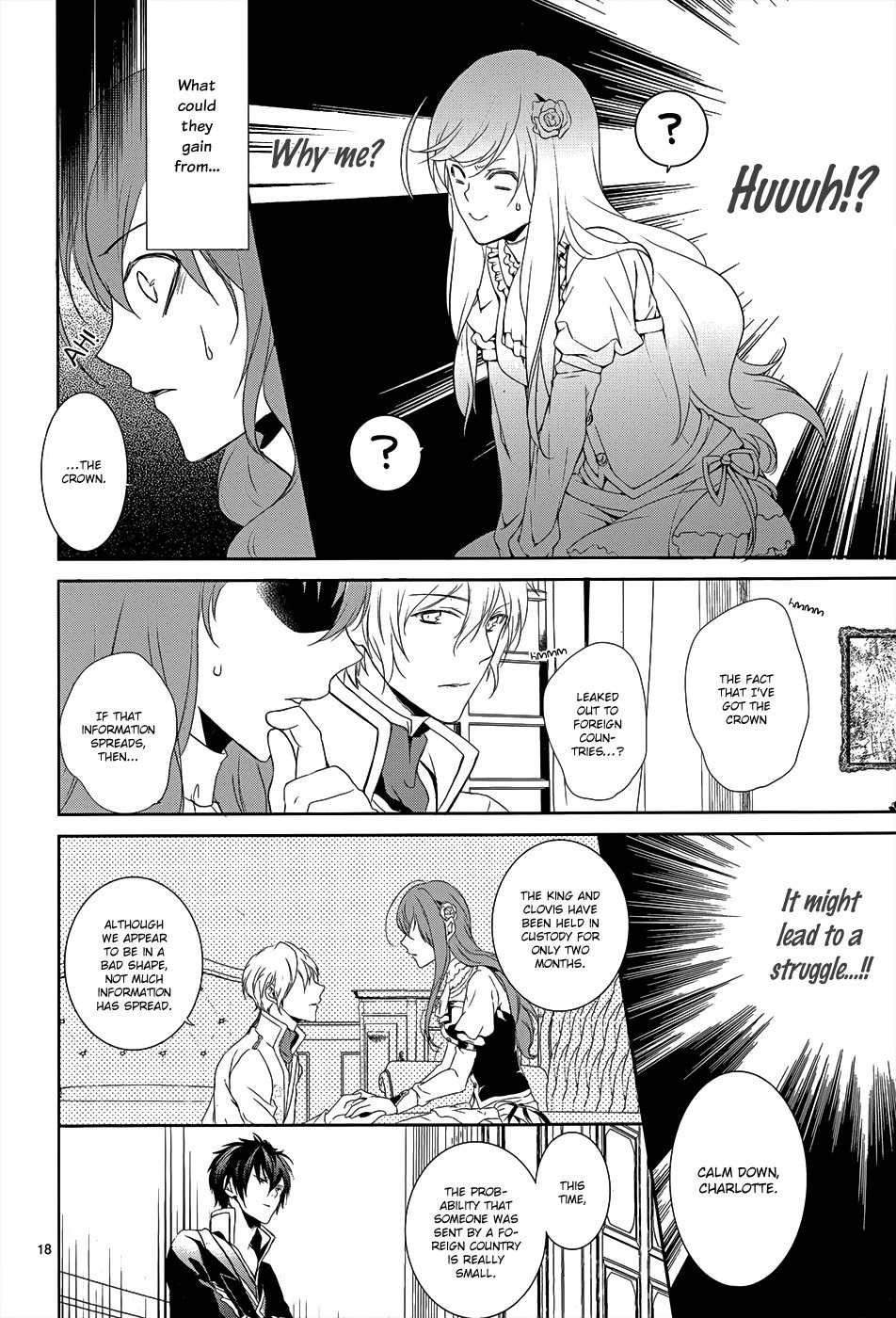 Obito no Hime to Kubinashi Kishi Chapter 1 page 20 - Chapter 1