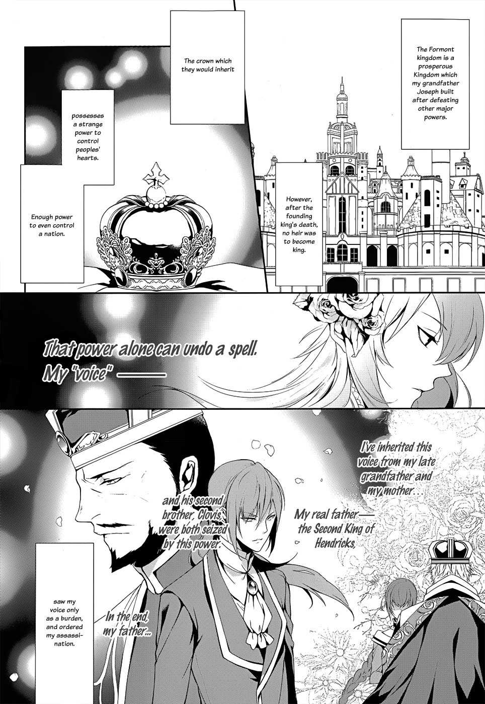 Obito no Hime to Kubinashi Kishi Chapter 1 page 6 - Chapter 1