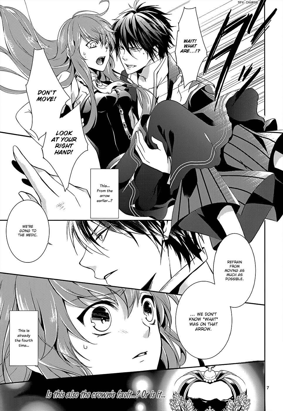 Obito no Hime to Kubinashi Kishi Chapter 1 page 9 - Chapter 1