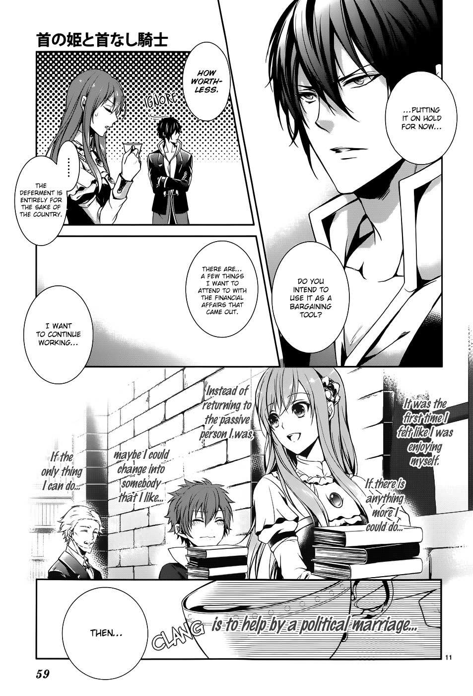 Obito no Hime to Kubinashi Kishi Chapter 2 page 12 - Chapter 2
