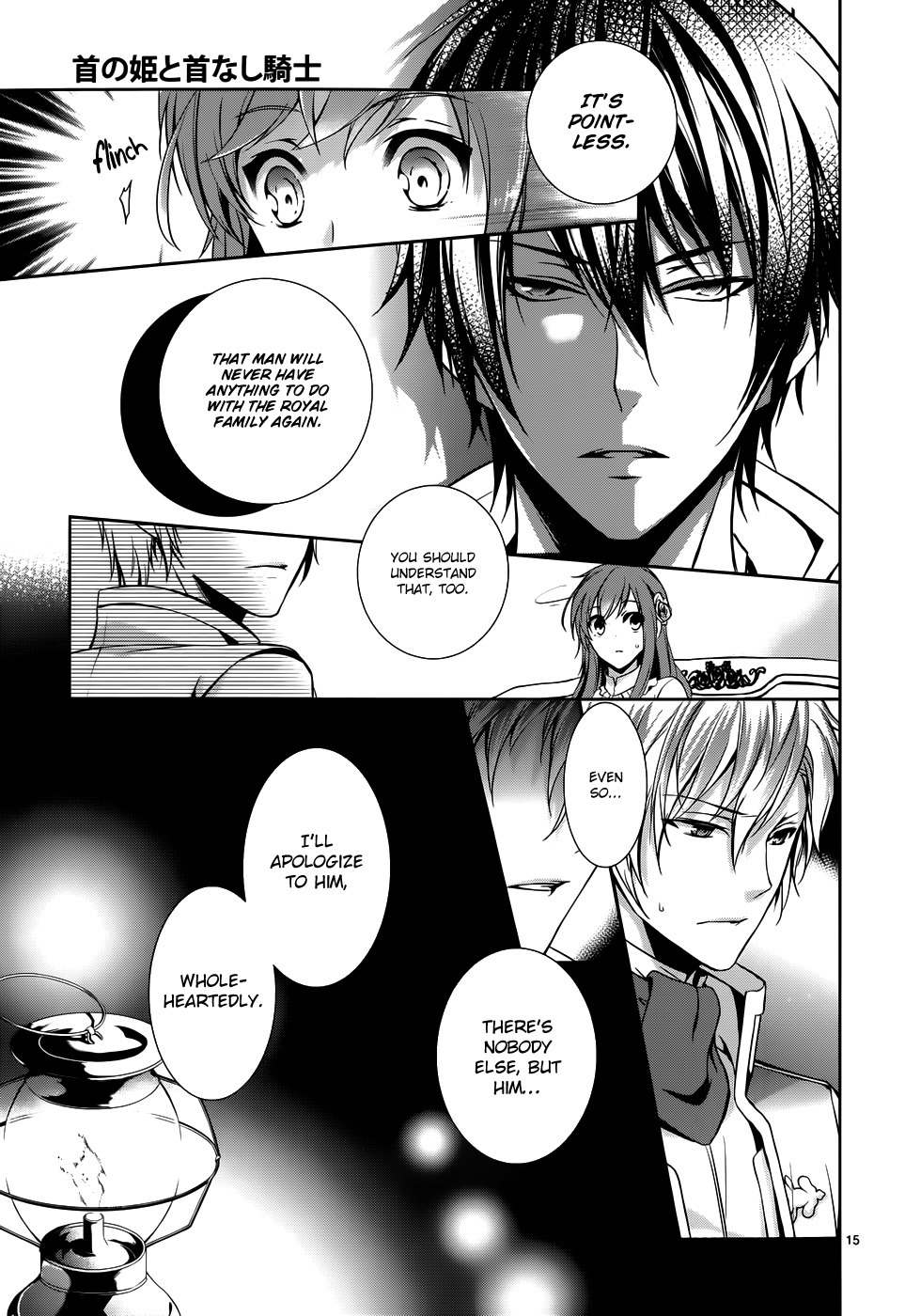 Obito no Hime to Kubinashi Kishi Chapter 2 page 16 - Chapter 2